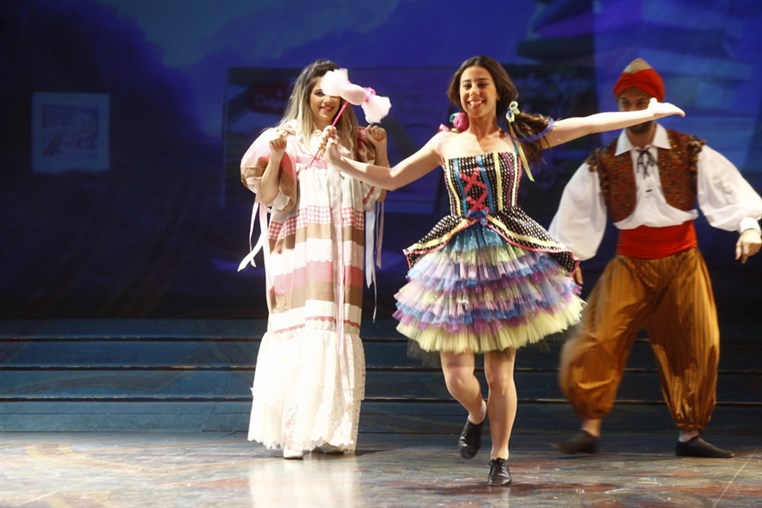 Sirine & Alaadine Musical Play in 3D